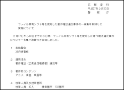 news-1.png(7274 byte)