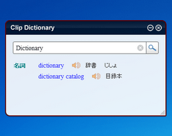 Clip Dictionary