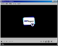 mplayer.png(3989 byte)