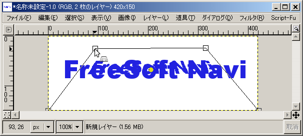 gimp-25.png(9459 byte)
