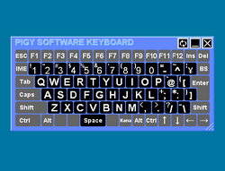PIGYソフトウェアキーボード