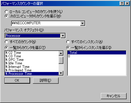 samurize-9.png(4742 byte)