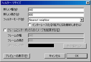 vi-8.png(3605 byte)