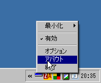 wr-3.png(1765 byte)
