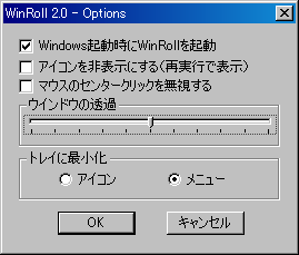 wr-5.png(2853 byte)