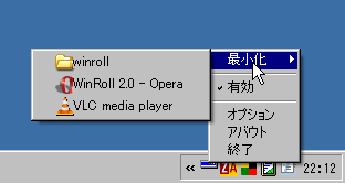 wr-6.png(3139 byte)